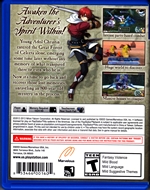PlayStation Vita Ys Memories of Celceta Back CoverThumbnail